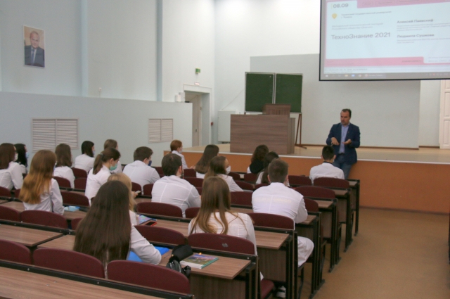 Студенты на лекции Алексея Паевского.
