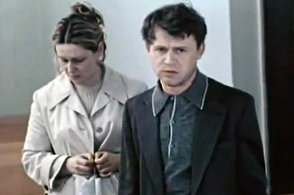 Сергей Никоненко и Екатерина Воронина.