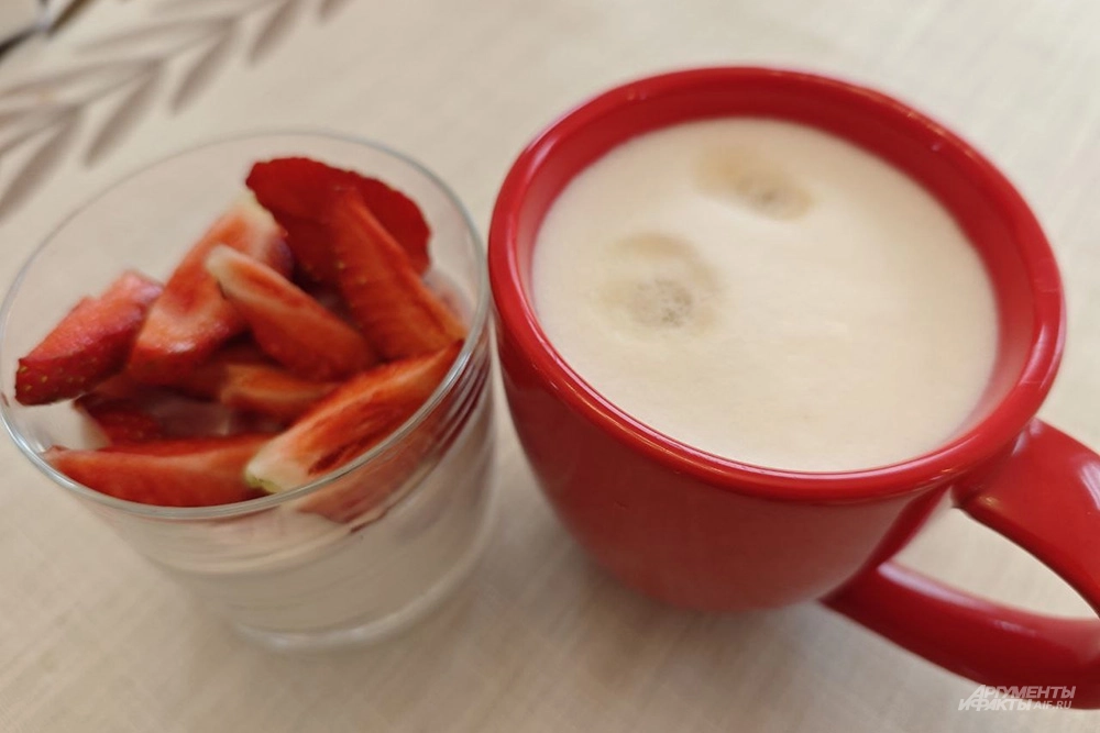 Утренний кофе