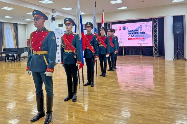 Ассоциация ветеранов СВО появилась совсем недавно, взяв в пример сеть комитетов ветеранов Великой Отечественной войны.