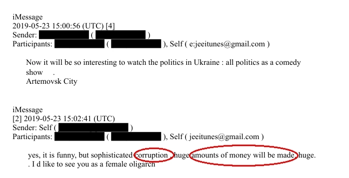 Кореспонденция с момиче от Артемовск.