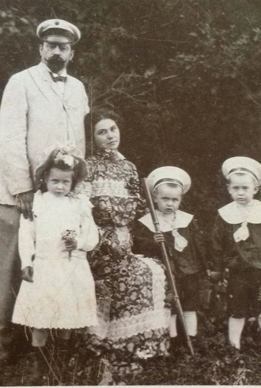 Семья Башмаковых.