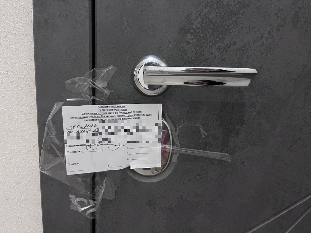 Квартира, где произошло преступление, опечатана.
