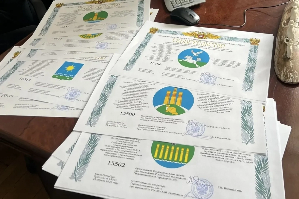 На многих гербах центральное место занимают животные.