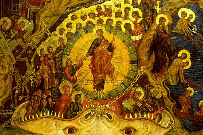 Фрагмент иконы Страшного суда, XVIII век