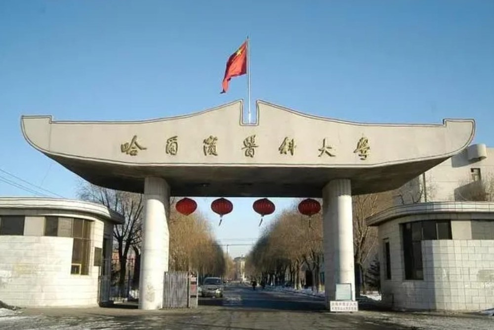 Генеральное консульство КНР в г. Иркутске