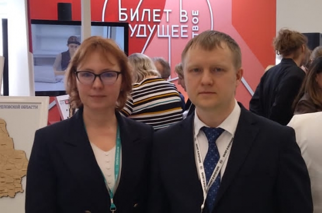 Александр  Баканов и Евгения Кремзюк на фестивале «Билет в будущее».