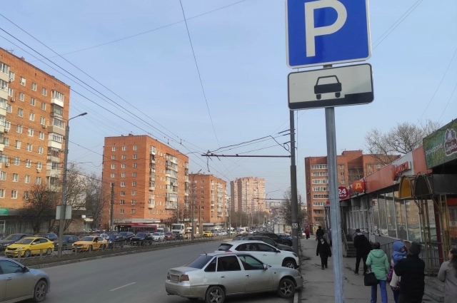 Улица Ложевая.