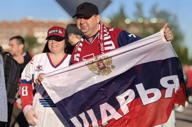 Болельщики проделали долгий путь, чтобы добраться до Ярославля к 19.30. 