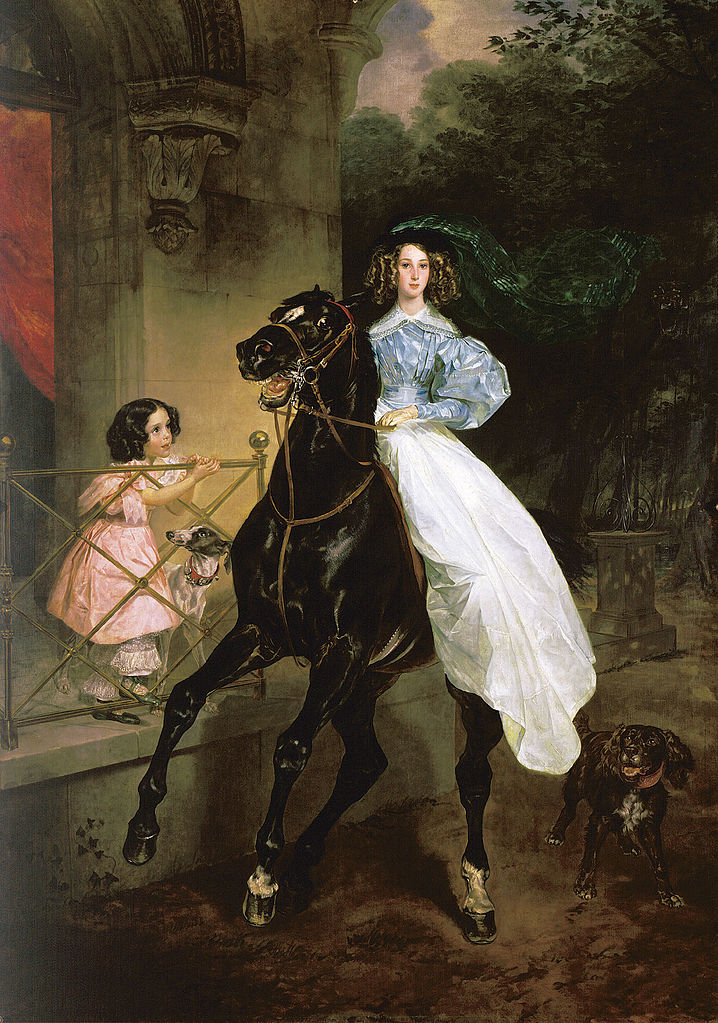 Картина написана в 1832 году по просьбе графини Юлии Павловны Самойловой. На ошейнике собаки, изображённой на этом портрете, художник написал фамилию Samoylova.