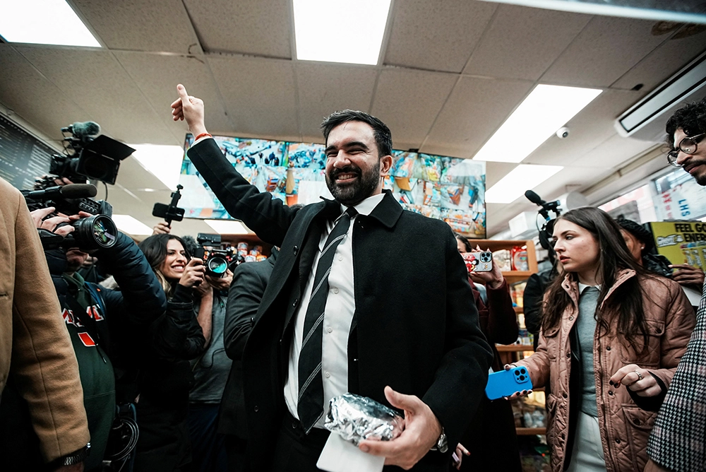 Зохран Мамдани