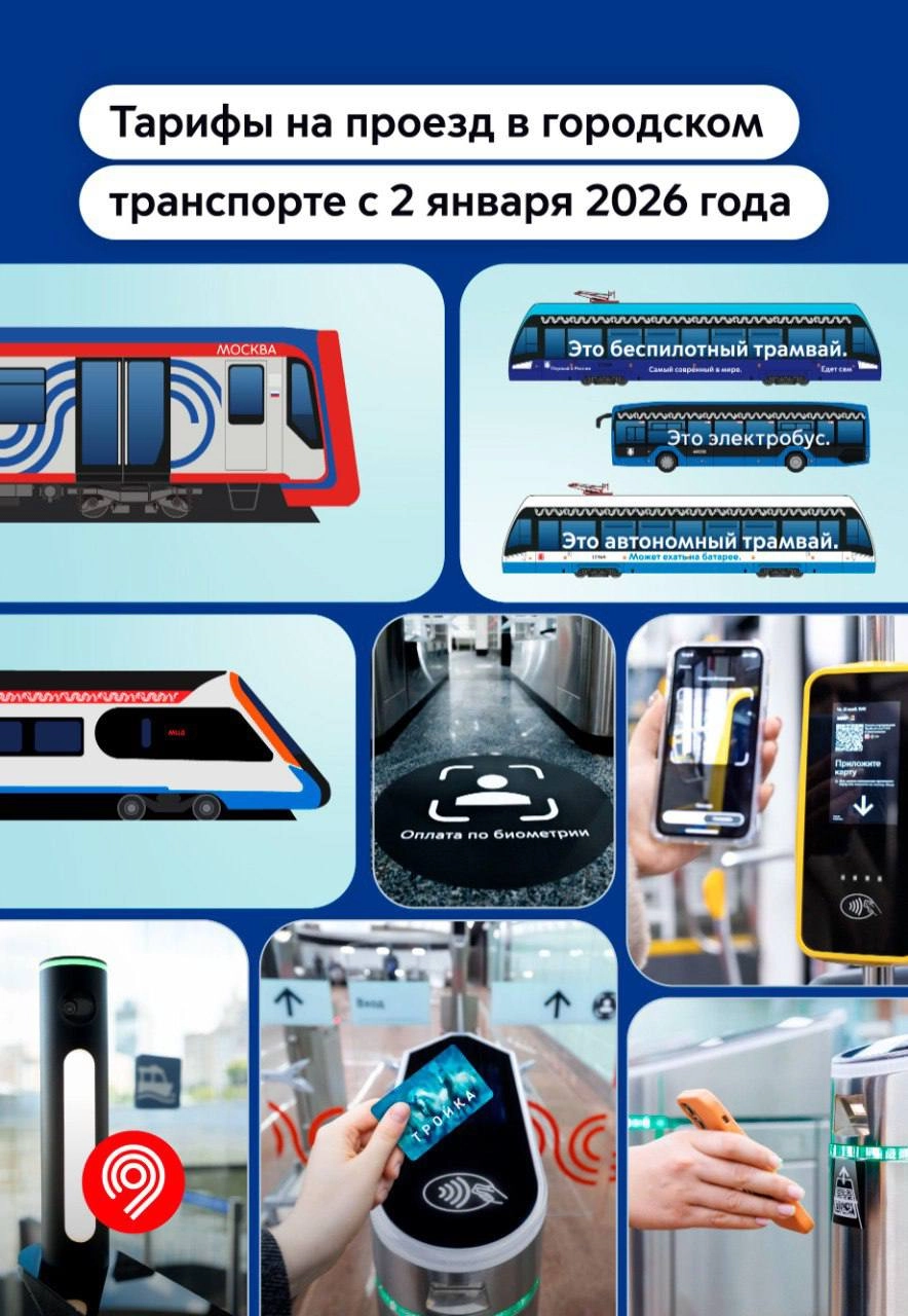 Нажмите для увеличения