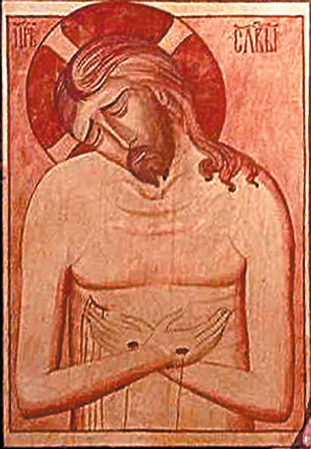 Этот лик написан на передовой.