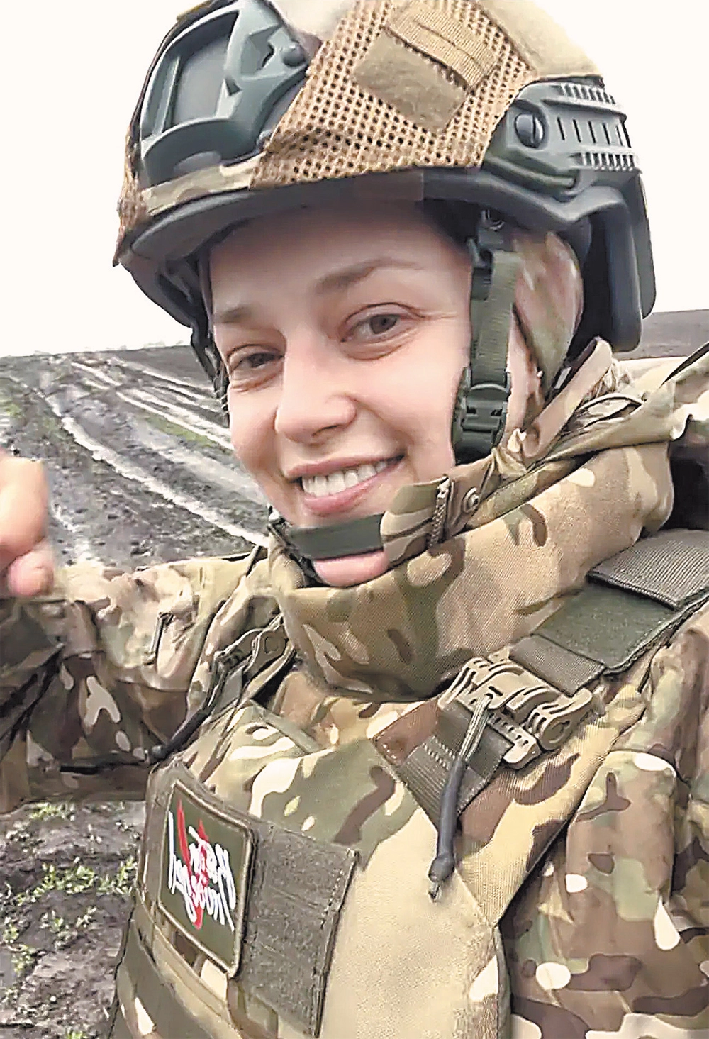 Мария признаётся, что армия для неё как одна огромная семья.