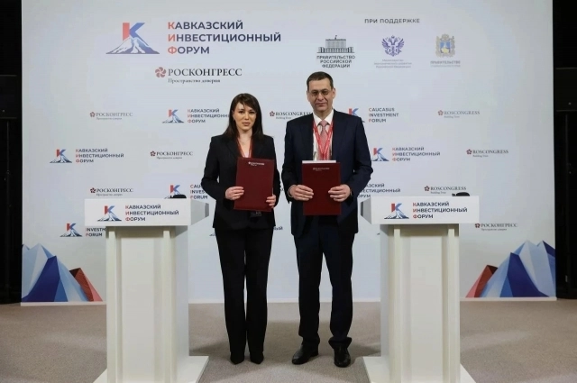 Университет планирует запустить пилотную площадку для исследований по снижению потерь энергии и интеллектуальному учёту.