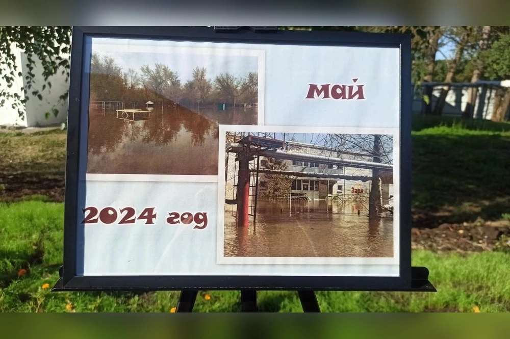 Во время паводка 2024 года вода в корпусах лагеря поднялась почти на 1,5 метра.