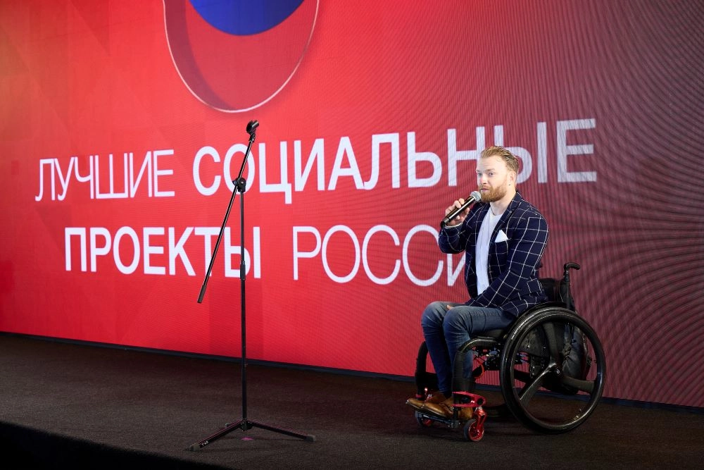Ярослав Святославский - спортсмен паралимпийской сборной страны, 5-кратный Ironman.