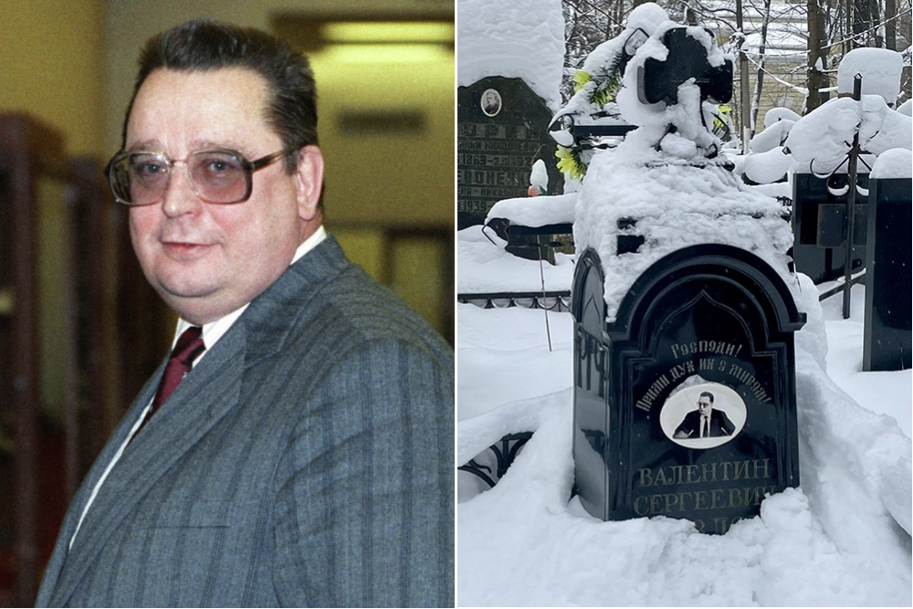 Валентин Сергеевич Павлов умер в 2003 году от инфаркта. Он был кремирован и похоронен на Пятницком кладбище в Москве в семейном захоронении.