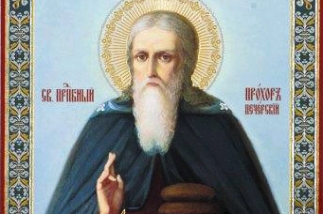 К святому часто обращаются верующие о помощи.