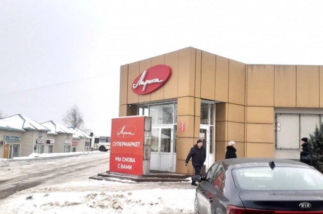 Магазины работают, продукты в них есть.