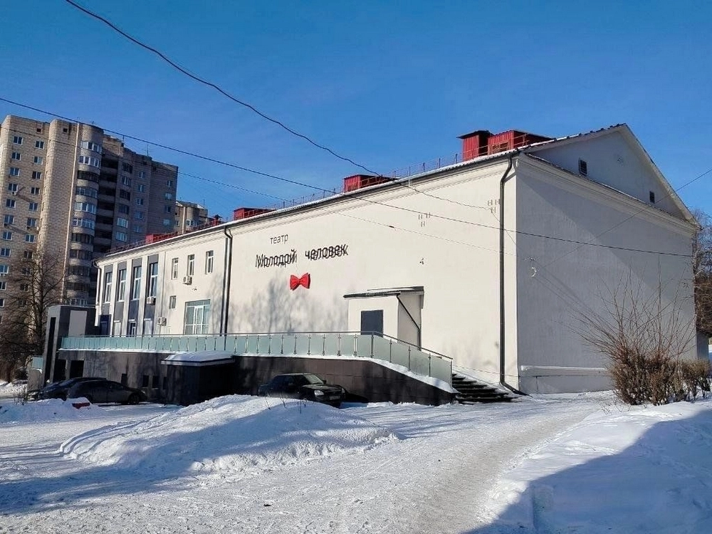 Государственный национальный театр УР