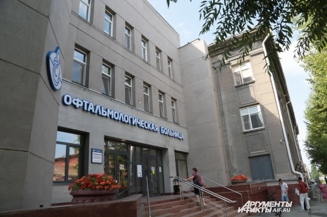 В омскую офтальмологию часто приезжают иностранцы.