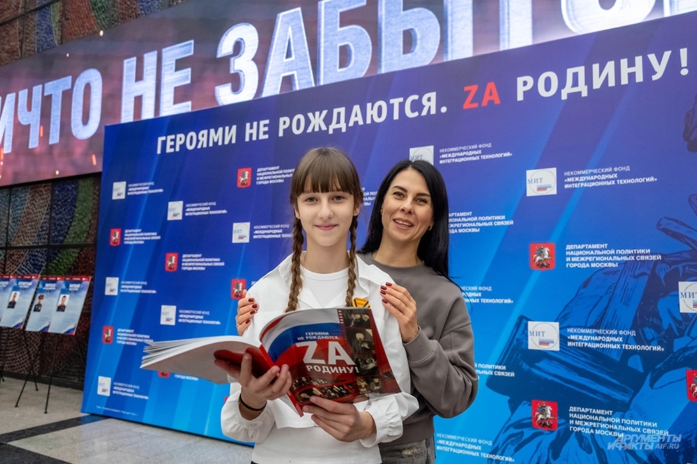 Агата Ананичева с мамой Ольгой.