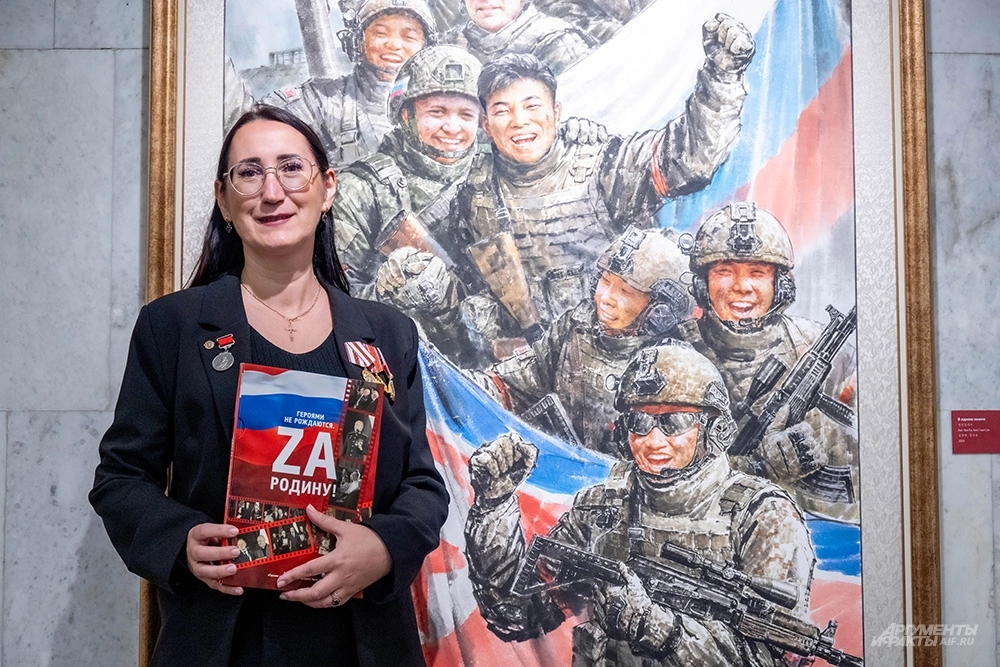 Анастасия Тайманова.