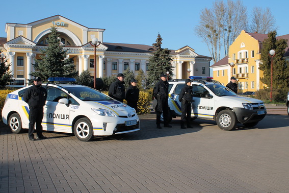 полиция