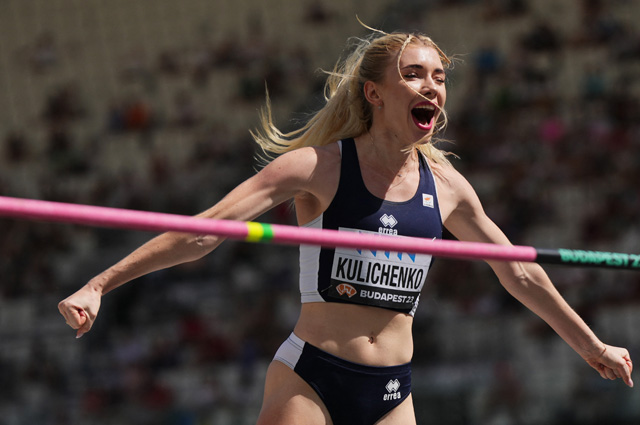 High Jump women