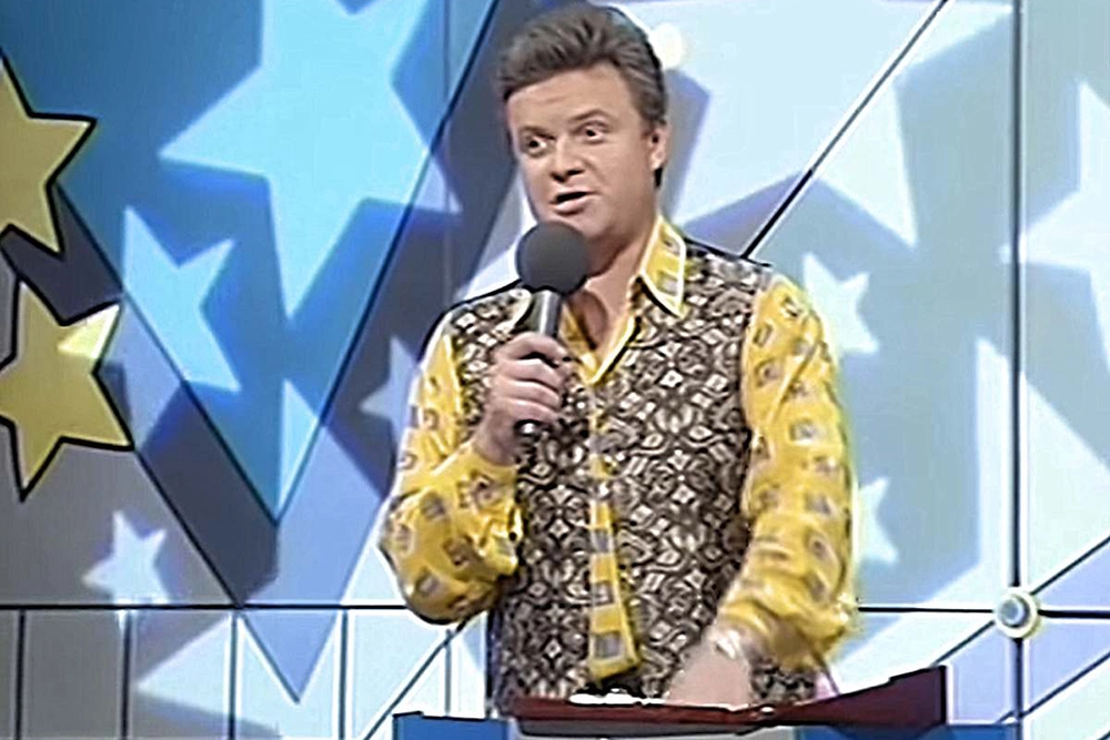 Сергей Супонев.