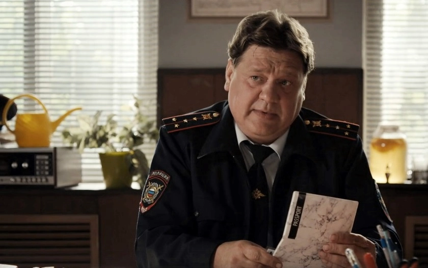 Алексей Аптовцев в фильме «Всем по 50», 2023 г.