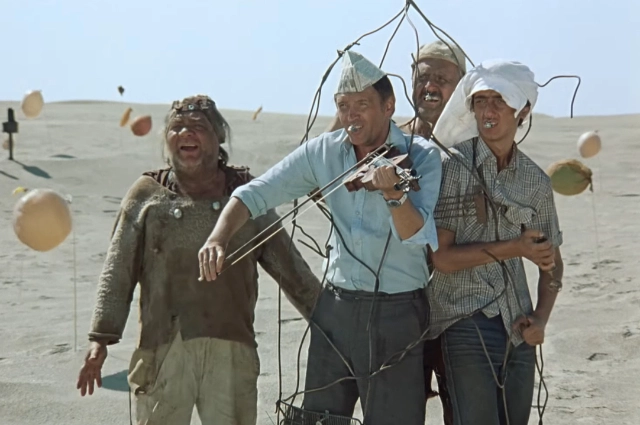 Космос, кадры, фильм и сериалы о космосе, «Кин-дза-дза!» 