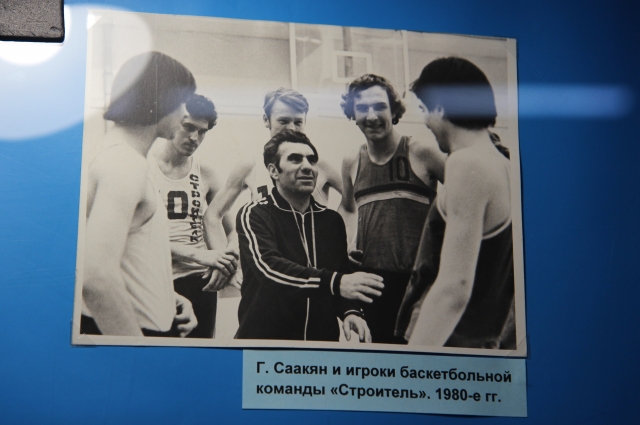 Григорий Саакян с баскетболистами