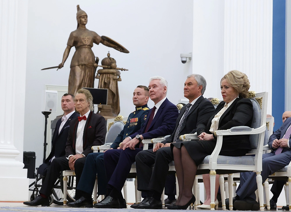 Вручение высших государственных наград в Кремле