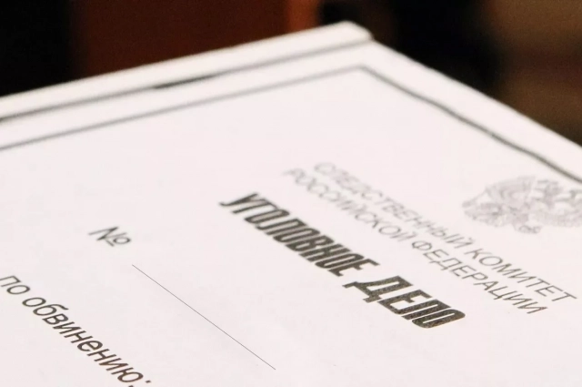 Что грозит живодеру?