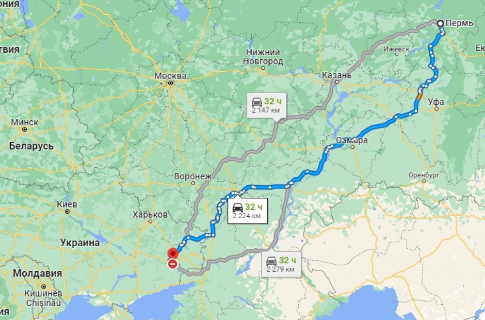 Расстояние Пермь – Краснодар