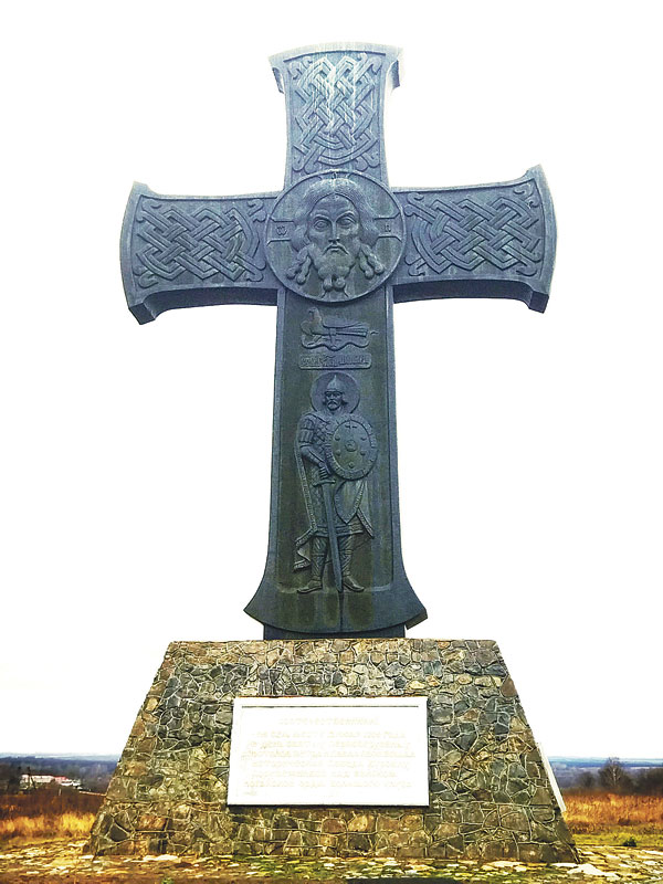 Близ села Чернянка по проекту скульптора Вячеслава Клыкова установлен Поклонный крест.