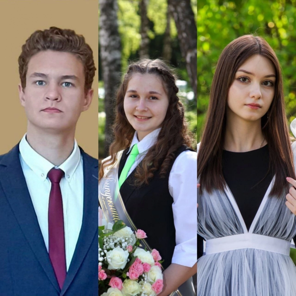 Игорь Логинов, Мария Питикова, Яна Бортникова