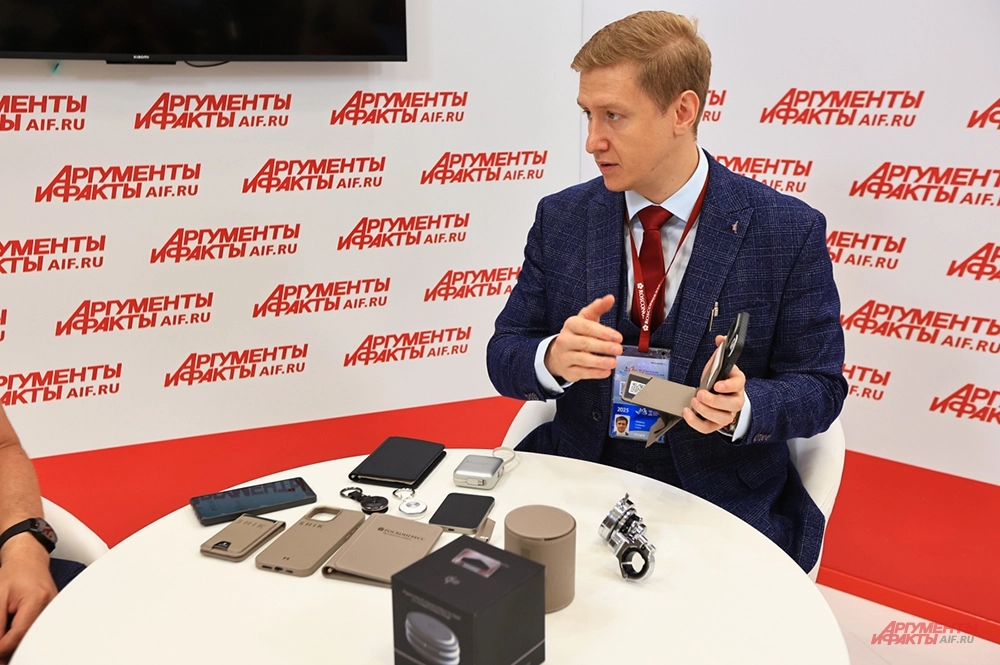 Кошелёк не пропадёт. На ВЭФ компания МЭГССОРИ представила свои гаджеты