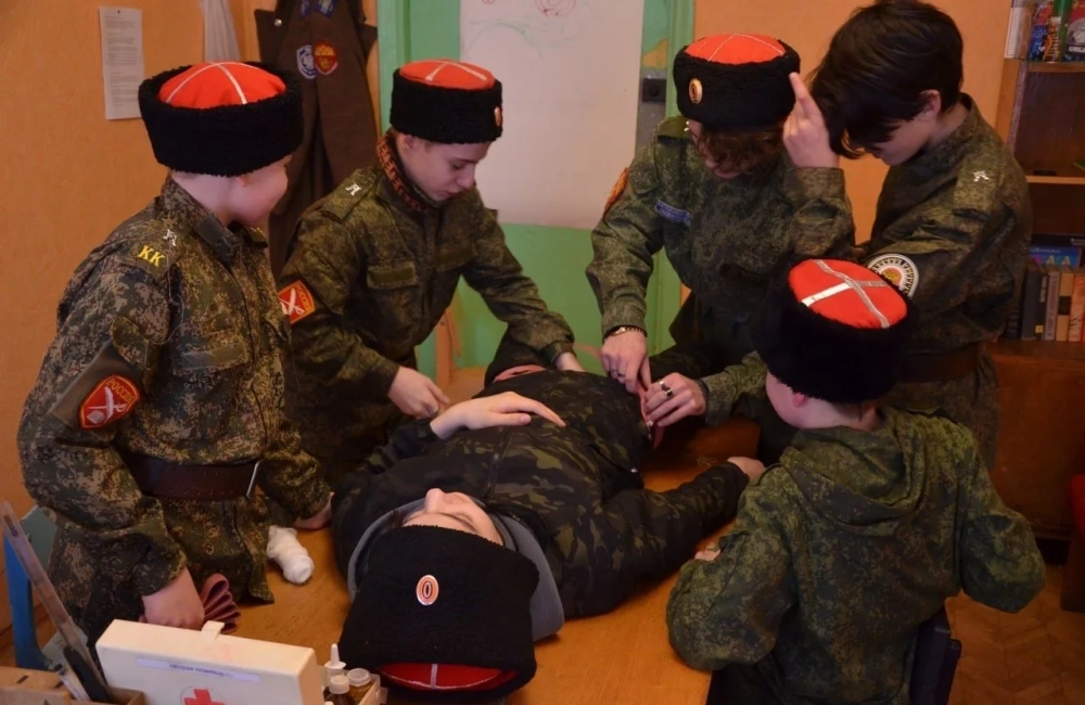 Тактическая медицина