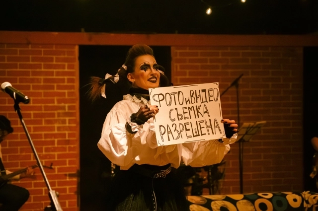 Частный театр ломает все стереотипы.