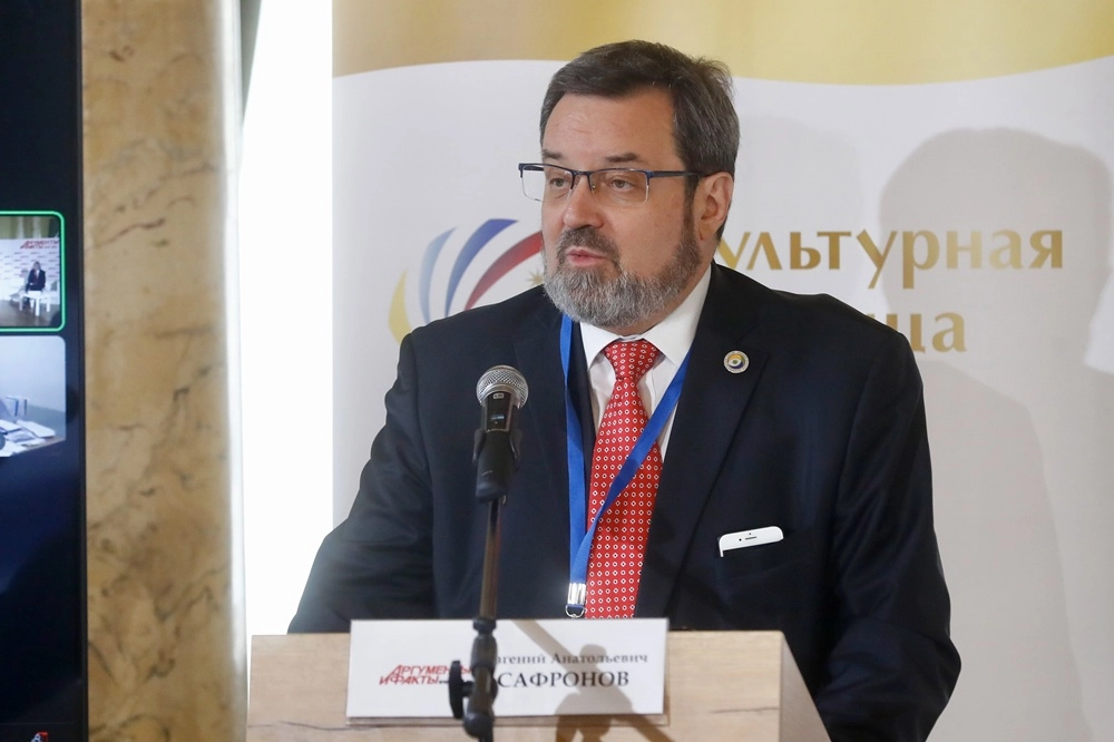 Евгений Сафронов.
