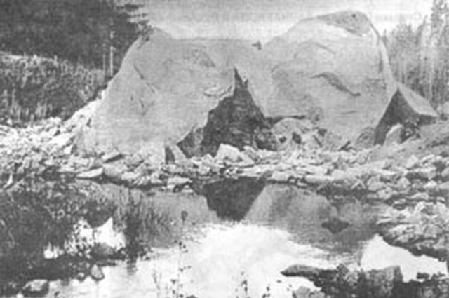 За Гранитным карьером еще 200 лет назад был скальный массив Кизямы.