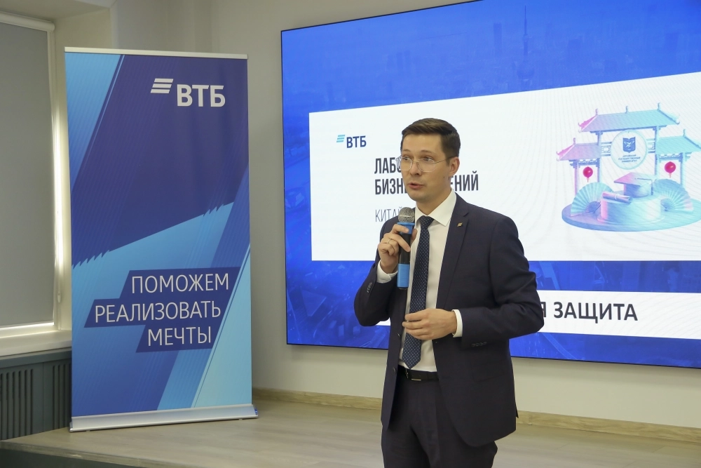 Дмитрий Горбунов.
