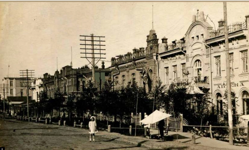 Хабаровск, 1919-1921