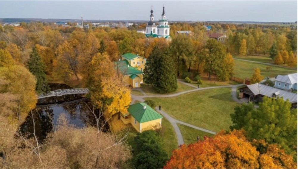 Болдино.