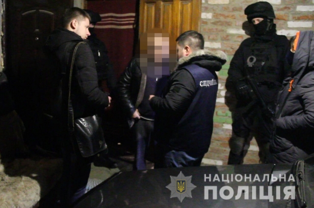 Задержанный.