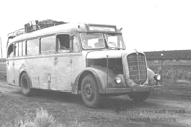 Пассажирский автобус «Австрофиат», модель 745G (Австрия). Омск, 1950 год.