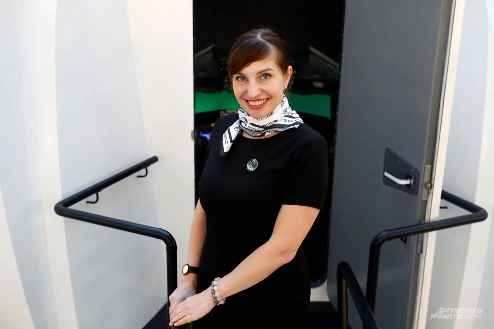 Кристина Люцидарская.